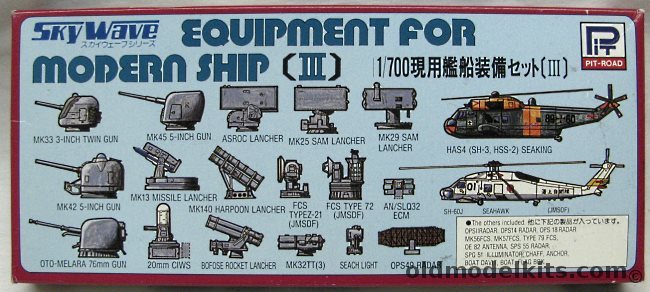 Skywave 1/700 Equipment for Modern Ship III / HSS2 Seaking / SH-60 Seahawk / Mk33 / Mk42 / Melara 76mm / Mk45 / M13 / ASROC / CIWS / Mk24 SAM / Mk29 / FCS Mk32TT / OPS49, E-1 plastic model kit